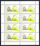 2016 Slovakia Europa Green Energy Cycling Environment Miniature Sheet Of 8 MNH @ BELOW FACE VALUE - Hojas Bloque