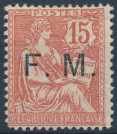 [* SUP] FM2, 15c Vermillon - Légère Trace - Cote: 100€ - Timbres De Franchise Militaire