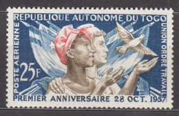 Togo 1957 Airmail Mi#245 Mint Hinged - Unused Stamps