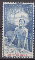 French Somali Coast, Cote Des Somalis 1942 Mi#245 Mint Hinged - Unused Stamps