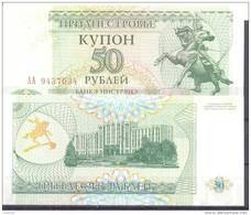 1994. Transnistria, 50 Rub, P-19, UNC - Moldavië