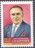 1982. USSR/Russia, S.P. Korolev, Academician,Spaceships Designer, 1v, Mint/** - Nuevos