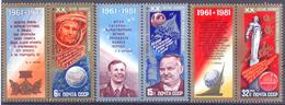 1981. USSR/Russia, Y. Gagarin,20y Of First Space Flight, 3v Mint/** - Ongebruikt