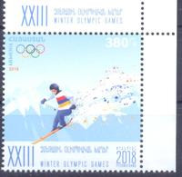 2018. Armenia, Winter Olympic Games Pyeongchang 2018, 1v, Mint/** - Armenia