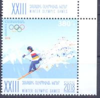 2018. Armenia, Winter Olympic Games Pyeongchang 2018, 1v, Mint/** - Armenien