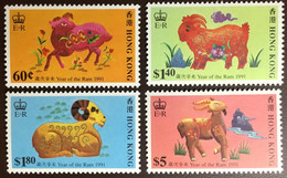 Hong Kong 1991 New Year Of The Ram MNH - Ongebruikt