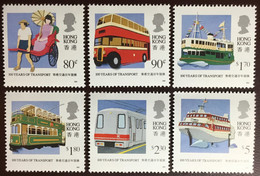 Hong Kong 1991 Public Transport Centenary MNH - Ongebruikt