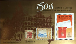 Hong Kong 1991 Post Office Anniversary Minisheet MNH - Unused Stamps