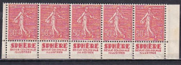 Publicité - YT 199e Semeuse 50c Rouge Type IIB - Bande De 5 "Sphère Texte Complet Inférieur BdF (Maury : BP 106a) Neuf** - Unused Stamps