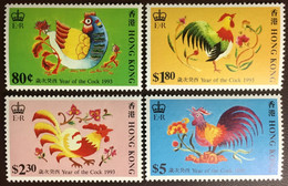 Hong Kong 1993 Year Of The Cock Rooster MNH - Nuovi