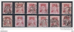 JAPAN:  1953   KANNON  -  30 Y. USED  STAMPS  -  REP.  12  EXEMPLARY  -  YV/TELL. 535 - Gebraucht