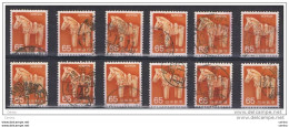 JAPAN:  1966/69  PELUCHE  -  65 Y. USED  STAMPS  -  REP.  12  EXEMPLARY  -  YV/TELL. 842 - Oblitérés