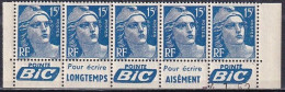 Publicité - YT 886c Marianne Gandon 15F Bleu Type II - Bande De 5 Inférieure Avec Texte Complet (Maury : BP 267) Neuf** - Unused Stamps