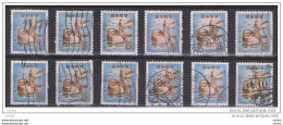 JAPAN:  1955/61  MANDARIN  DUCK  -  5 Y. USED  STAMPS  -  REP.  12  EXEMPLARY  -  YV/TELL. 566 - Used Stamps