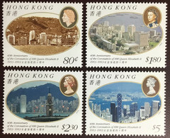 Hong Kong 1993 Coronation Anniversary MNH - Unused Stamps