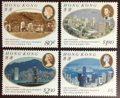 Hong Kong 1993 Coronation Anniversary MNH - Ongebruikt