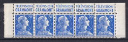 Publicité - YT 1011Bb Marianne Muller 20F Bleu Type I- Bande De 5 Supérieure Avec Texte Complet(Maury : BP 299a) Neuf** - Unused Stamps
