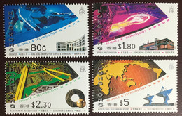 Hong Kong 1993 Science & Technology MNH - Nuevos