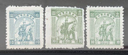 Central China 1949 Mi# 87, 89 A, 89 B (*) Mint No Gum - Short Set - Farmer, Soldier And Worker - China Central 1948-49