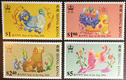 Hong Kong 1994 New Year Of The Dog MNH - Otros & Sin Clasificación