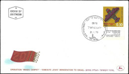 Israel 1970 FDC Operation Magic Carpet Yemenite Jews Immigration [ILT772] - Lettres & Documents