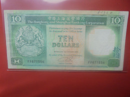 HONG KONG 10$ 1990 Circuler (B.30) - Hong Kong