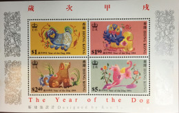 Hong Kong 1994 Year Of The Dog Minisheet MNH - Ungebraucht