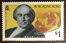 Hong Kong 1994 James Legge MNH - Andere & Zonder Classificatie