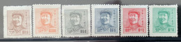 East China 1949 Mi# 67, 69-73 (*) Mint No Gum - Short Set - Mao Tse-tung - Cina Del Nord 1949-50