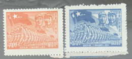 East China 1949 Mi# 82, 86 (*) Mint No Gum - Short Set - 22nd Anniv. Of The People's Liberation Army - Northern China 1949-50