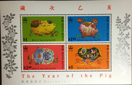 Hong Kong 1995 New Year Of The Pig Minisheet MNH - Otros & Sin Clasificación