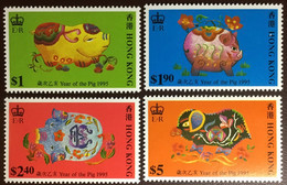 Hong Kong 1995 New Year Of The Pig MNH - Autres & Non Classés