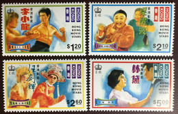 Hong Kong 1995 Movie Stars MNH - Unused Stamps