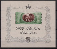 Ägypten) 1951:  MichelNr.: Block 4, Postfrisch | König, Königin, Herrscher - Ongebruikt