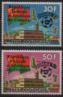 Komoren 1978:  MichelNr.: 458 Bis 459, Postfrisch | Weltmeisterschaft, Fußball, Spanien - Comores (1975-...)