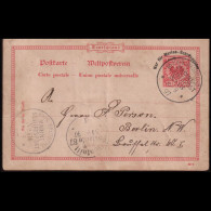 Deutsches Reich 1897: Ganzsachen  | Geographie, Vermessungsschiff | Las Palmas, Berlin - Autres & Non Classés
