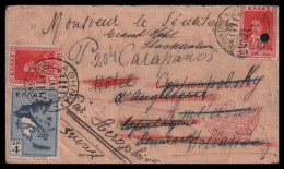 Griechenland 1931: Luftpost  | Hotelpost, Destinationen, Nachsendung | Athen, Copenhagen - Storia Postale
