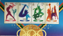 Hong Kong 1996 Olympic Games Minisheet MNH - Ongebruikt