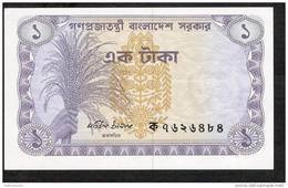 BANGLADESH P5a 1 TAKA  1973 SINGLE BANGLA Character Signature MATIUL  ISLAM  UNC. 2 P.h. - Bangladesch