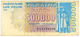 Ucraina 500000 Karbovantsiv VF P.99ax (B1/45 - Ukraine