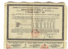 ACTIONS & TITRES CONSEIL DE LA Dette PUBLIQUE DE L'ANCIEN EMPIRE OTTOMAN - 1933 - Banque & Assurance