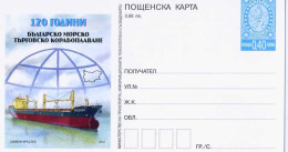 Bulgarian Merchant Shipping  - Bulgaria / Bulgarie 2012 - Postal Card - Postkaarten