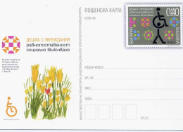 Disabled Children  - Bulgaria / Bulgarie 2012 - Postal Card - Cartes Postales