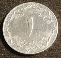 ALGERIE - ALGERIA - 1 CENTIME 1964 - KM 94 - Algerien