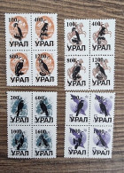 RUSSIE Ex URSS 16 Valeurs OISEAUX, Rapaces. Emis En 1995. Série Complète Se Tenant** - Aigles & Rapaces Diurnes