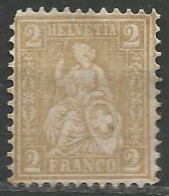 SUISSE  N° 49 NEUF Sans Gomme - Unused Stamps