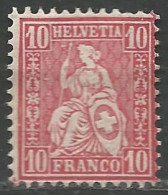 SUISSE  N° 51 NEUF Sans Gomme - Unused Stamps