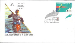Israel 1995 FDC 15th Hapoel Sports Games Kayak [ILT821] - Canottaggio