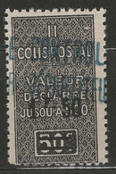 Algérie YT Colis-Postaux 17 Neuf Sans Charnière - XX - MNH - Paketmarken