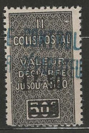 Algérie YT Colis-Postaux 17 Neuf Sans Charnière - XX - MNH - Colis Postaux